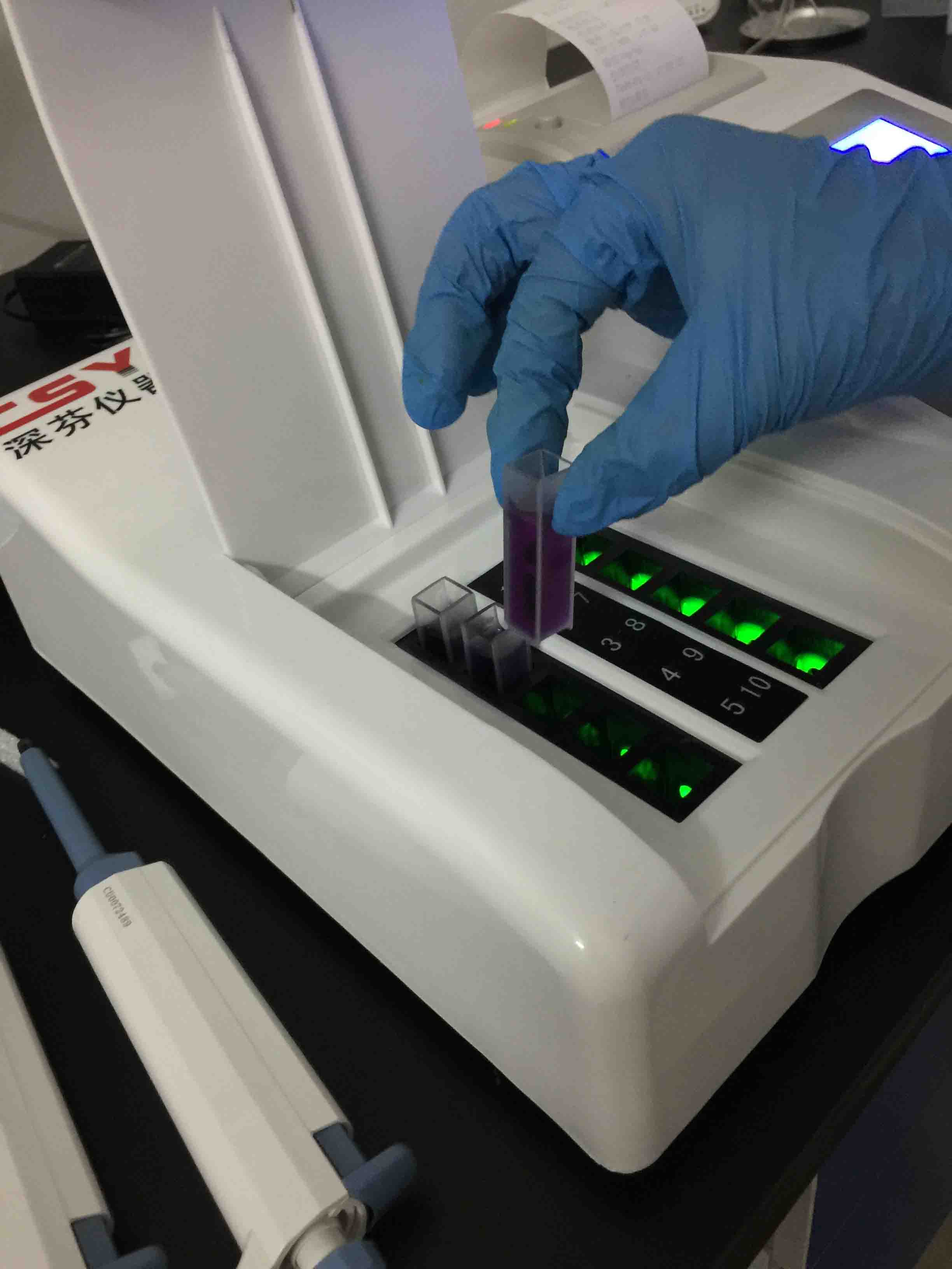 脂肪含量快速檢測儀 脂肪含量快速檢測儀